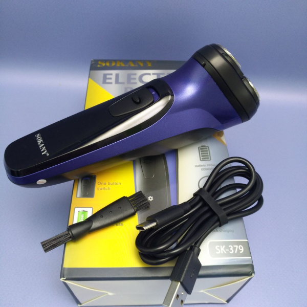 Беспроводная электробритва - триммер для сухого и влажного гладкого бритья - Sokany SK-379 / 3D бритвенная головка 